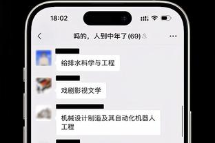 新利体育网页版